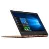  Lenovo Yoga 900S 12