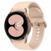 Смарт-часы, браслет для фитнеса Samsung Galaxy Watch 4