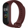 Смарт-часы, браслет для фитнеса Xiaomi Mi Band 4