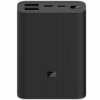 Powerbank, мобильные аккумуляторы Xiaomi Mi Power Bank Pocket Edition 10000
