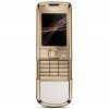 ��������� ������� Nokia 8800 Sirocco Edition Gold