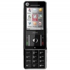 �������� Motorola ZN300