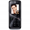 �������� Motorola L800t