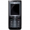 ��������� ������� LG GB270