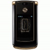 �������� Motorola RAZR2 V8 Luxury Edition
