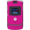 ��������� ������� Motorola RAZR V3