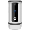��������� ������� Motorola W375