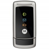 ��������� ������� Motorola W220