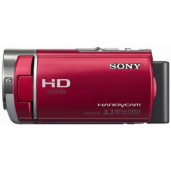 Sony HDR-CX130E -  2