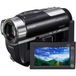 Sony HDR-UX10 -  2