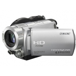 Sony HDR-UX7 -  2