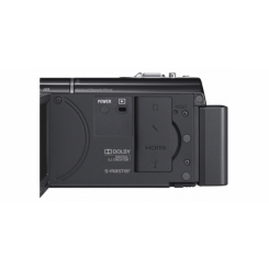 Sony HDR-XR260 -  1