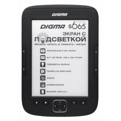 Digma S665 -  1