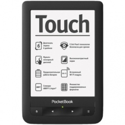 PocketBook Touch 622 -  5