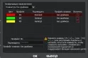 Огляд ігрової пари від Bloody з серії Renegade: клавіатура AT98 і миша W63 Max — фото 5