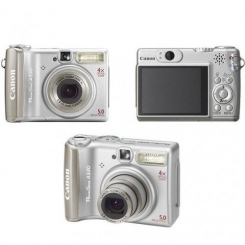 Canon PowerShot A530 -  3