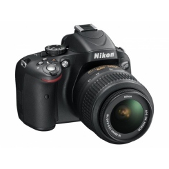 Nikon D5100 -  9