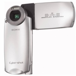 Sony DSC-M2  -  1