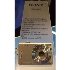 Sony DSC-W70 -  4