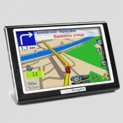 Pocket Navigator PN-7000 Exclusive -  3