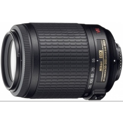 Nikon 55-200mm f/4-5.6 AF-S VR DX Zoom-Nikkor -  1
