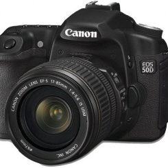 Canon EF-S 1785 f/4-5.6 IS USM -  4