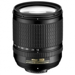 Nikon 18-135mm f/3.5-5.6 ED-IF AF-S DX Nikkor -  2