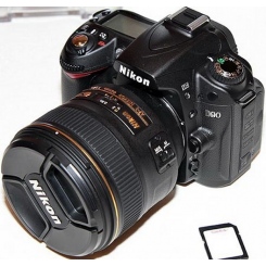 Nikon 35mm f/1.4G AF-S Nikkor -  1