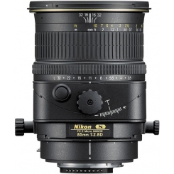 Nikon 85mm f/2.8D PC-E Nikkor -  6