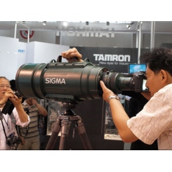 SIGMAphoto AF 200-500mm F2.8 APO EX DG -  5