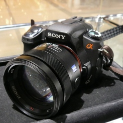Sony SAL-85F14Z 85mm f/1.4 -  1