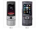 Samsung Ultra:    S7350  S7220