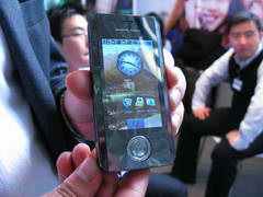 General Mobile DSTL1