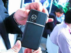 General Mobile DSTL1