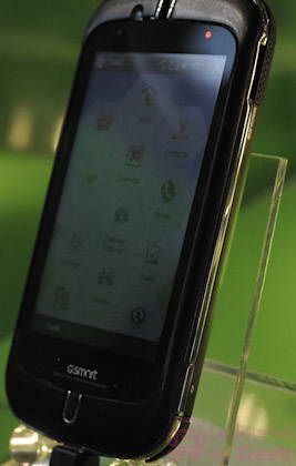 Gigabyte GSmart S1204