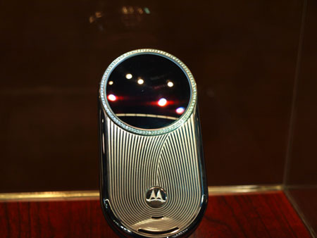 Motorola Aura