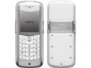   Vertu Constellation Pure   