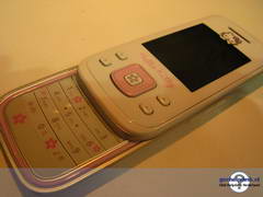 Sagem Hello Kitty