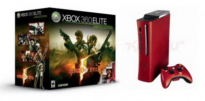 Exclusive Red Xbox 360 Resident Evil Limited Edition Console