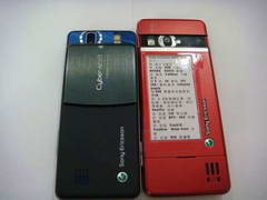Sony Ericsson C510