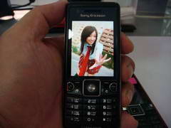 Sony Ericsson C510