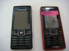 Sony Ericsson C510