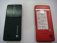 Sony Ericsson C510