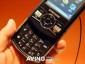 Samsung     SPH-M8100 