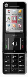 Motorola ZN300