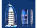 SBMP-N90      Burj Al Arab