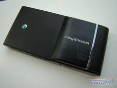 Sony Ericsson Idou