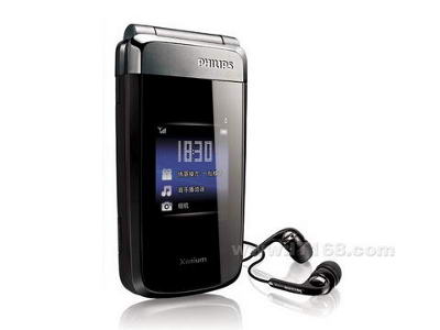 Philips Xenium X700