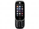 CDMA- Motorola Evoke QA4:  ?