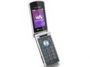   Sony Ericsson W518a